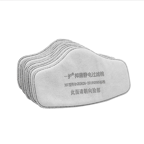 濾棉 面具307型 + 307