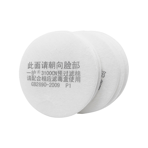 3100CN濾棉搭配A-7型/A-8型塵毒面罩