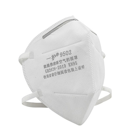 PM2.5.口罩  9501 9502